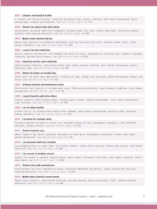 500 Midjourney Beauty Prompts | AI Art Pack for Makeup & Skincare